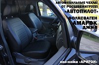Чехлы на Фольксваген Амарок (2010-2020) фото 2